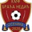 КМФ Брача Недич