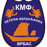 КМФ Леетечи Холанджанин