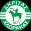 Акритас Хлоракас