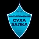 Суха Балка Жовти Води