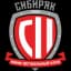 Сибиряк Новосибирск