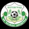 ФК Балкан Ботевград U9