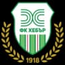 ФК Хебар 1918 Пазарджик А U9