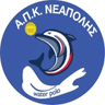 Неаполи АПК