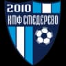 Смедерево