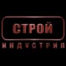 Стройиндустрия Владивосток