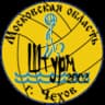 Шторм-2002 Руза