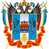 Ростовская Область