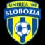 АФК Униря 04 Слобозия U15