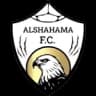 Аль Шахама U19