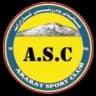 Арарат
