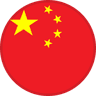 Китай
