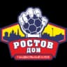 Ростов-Дон