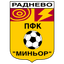 Миньор 2022 Раднево U14