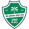 Аль-Ахли U15