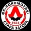 FC Локомотив Старая Загора A U8