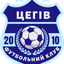 ФК Цегель
