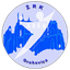 ЖРК Ораховица 2 U14