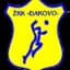 Джаково U14