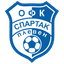ОФК Спартак Плевен U14