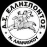 АС Элиспонтос Неас Лампсаку B