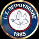 ГС Петруполис