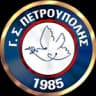 ГС Петруполис
