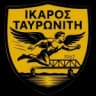 Икарос Тавронити