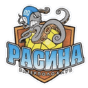 VK Расина