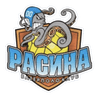 VK Расина