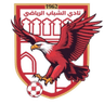 Аль Ракави