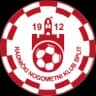РНК Сплит 1912 U11