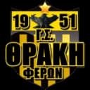 ГС Траки Ферон