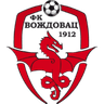 ФК Вождовац U19