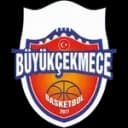 Бююкчекмедже