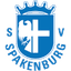 Спакенбург