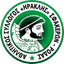 АС Ираклис Сфакерон