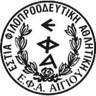 Е.Ф. Айгиу