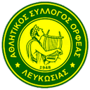 Орфеас Лефкосии