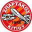 Спартакос Китиу