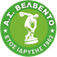 АС Велвендос