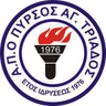 АПО Пирсос Агиас Триадас