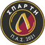 ПАС Спарти Б