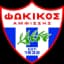 АС Фокикос Амфисса