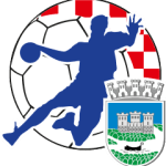 Сисак U11