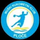 Плоче U13