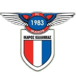 АЕ Икару Каллифеас