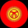 Кыргызстан U18