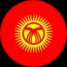 Кыргызстан